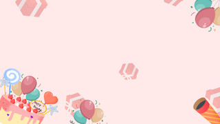 粉色卡通生日气球庆祝元素GIF动态图气球